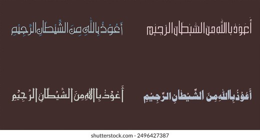 Classic Auzu Billahi Minash Shaitan Rajeem Arabic Typography Design Translates to �I seek refuge in Allah from Satan the accursed.�