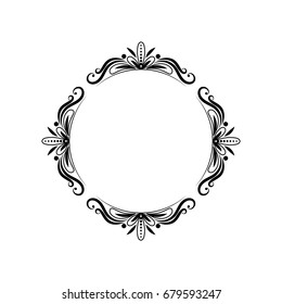 Classic Black Round Vintage Pattern Vector Stock Vector (Royalty Free ...