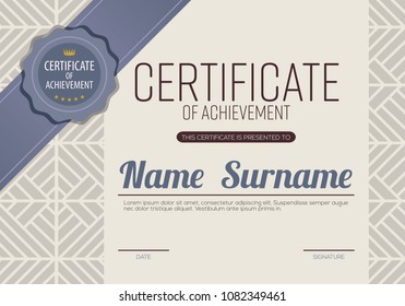 Classic Brown Blank Certified Border Template Luxury Background Vector Illustration