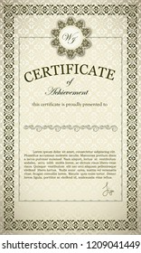 Classic certificate of achievement. Frame design. Vector.