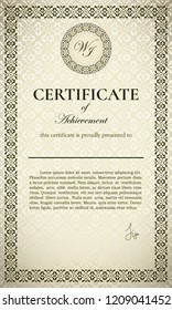 Classic certificate of achievement. Frame design. Vector.