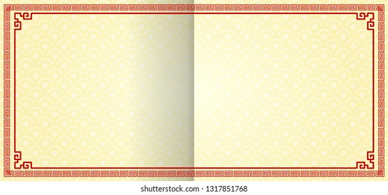 The Classic Chinese Card Background