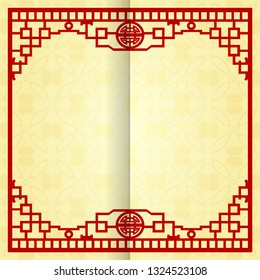 The Classic Chinese Card Background 
