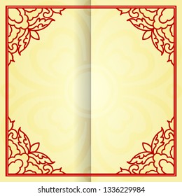 The Classic Chinese Card Background 