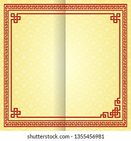 The Classic Chinese Card Background 