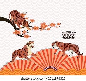 Classic Chinese new year 2022 blossom and oriental folding Paper Fan. Year of the tiger. Happy Chinese New Year, Year of the Tiger