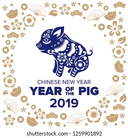 Classic Chinese new year background