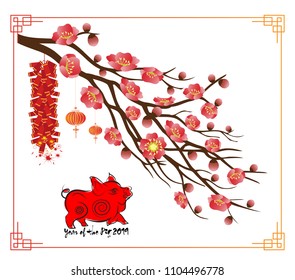 Classic Chinese new year blossom background