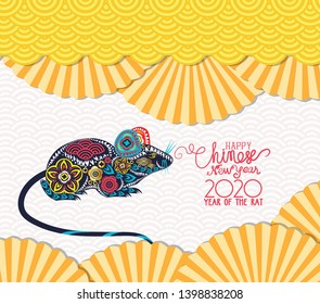 Classic Chinese new year blossom and oriental folding Paper Fan. Year of the rat