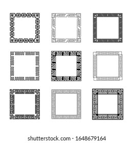 Classic Chinese Oriental Ornament Frame Vintage Border Art Decorative