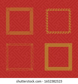 Classic Chinese Oriental Ornament Frame Vintage Border Art Decorative