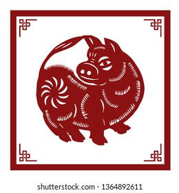 The Classic Chinese Papercutting Style Illustration, A Cartoon Pig, The Chinese Zodiac 