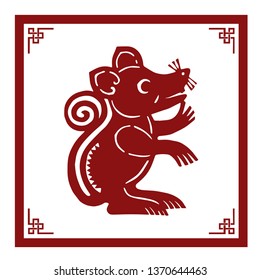 The Classic Chinese Papercutting Style Illustration, A Cartoon Rat, The Chinese Zodiac 