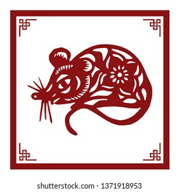The Classic Chinese Papercutting Style Illustration, A Cartoon Rat, The Chinese Zodiac