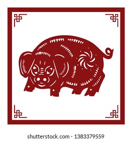 The Classic Chinese Papercutting Style Illustration, A Cartoon Pig, The Chinese Zodiac