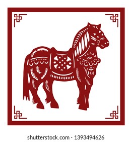 The Classic Chinese Papercutting Style Illustration, A Cartoon Horse, The Chinese Zodiac