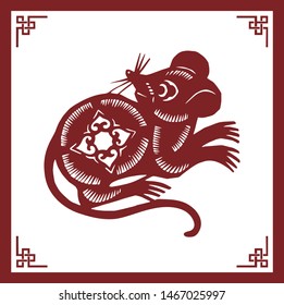 The Classic Chinese Papercutting Style Illustration, A Cartoon Rat, The Chinese Zodiac 