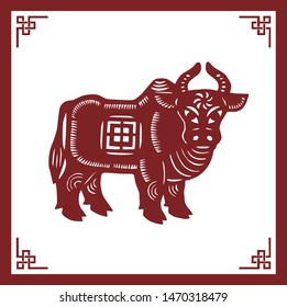 The Classic Chinese Papercutting Style Illustration, A Cartoon Bull, The Chinese Zodiac