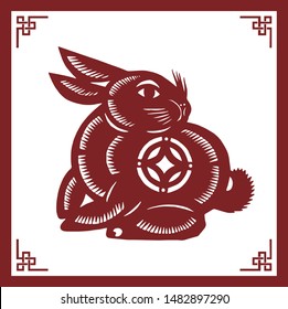 The Classic Chinese Papercutting Style Illustration, A Cartoon Rabbit, The Chinese Zodiac