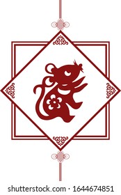 The Classic Chinese Papercutting Style Illustration, A Cartoon Rat, The Chinese Zodiac