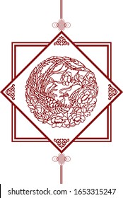 
The Classic Chinese Papercutting Style Illustration, The Phoenix