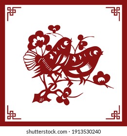 The Classic Chinese Papercutting Style Illustration, Cartoon Birds
