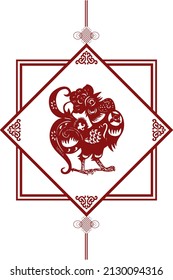 The Classic Chinese Papercutting Style Illustration, The Cartoon Rooster