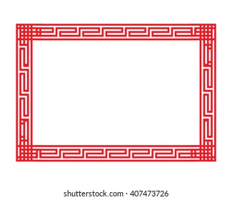 Classic Chinese red line rectangle frame, vector