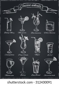 Classic Cocktails. Hand drawn illustration of cocktail, including recipes and ingredients. Vector collection.