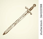 Classic decorative hilt of aged iron gothic cutlass dirk tool isolated on white background. Freehand outline ink hand drawn scribble icon picture sketchy pen on paper. Closeup view with space for text
