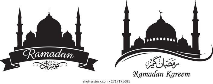 Classic Dome Mosque with Elegant Ramadan Arabic Calligraphy – Islamic Religious Vector Design
