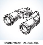 Classic efficient hand rough metallic black binocular isolated on white. Vector freehand ink drawn background sketch in scribble antiquity style of pen on paper. View close-up with space for text