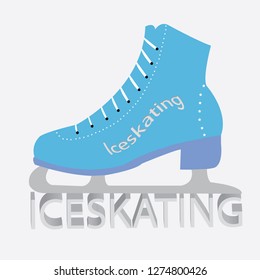 Classic figure skate vector illustration with text