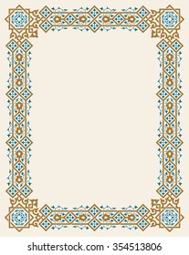 Classic Floral Frame. Elegance Background with Text input area in a center