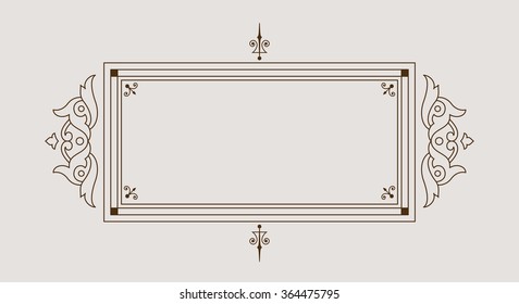 Classic Floral Frame. Elegance Background with Text input area in a center.