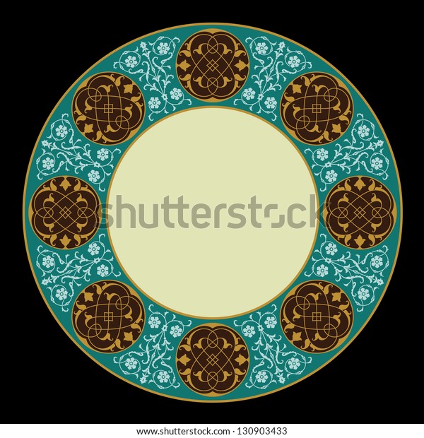 Classic Floral Frame. Elegance Background with
Text input area in a
center.