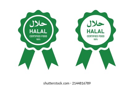 Classic green halal label with flat design, muslim approved product badge sticker 