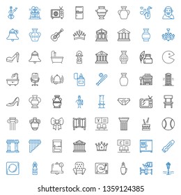 classic icons set. Collection of classic with street lamp, wake up, fountain pen, turntable, armchair, bell, wine bottle, record, flute, fridge. Editable and scalable classic icons.
