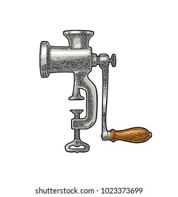 Classic manual meat grinder. Vector color vintage engraving illustration for menu, poster, label. Isolated on white background