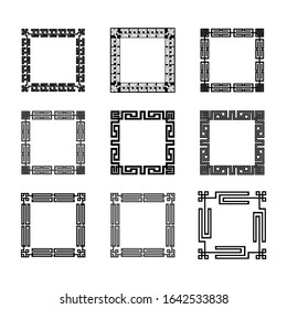 Classic Oriental Chinese Ornament Frame Vintage Border Art Decorative