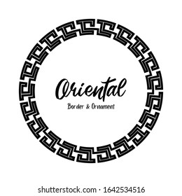 Classic Oriental Chinese Ornament Frame Vintage Border Art Decorative