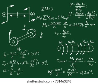 Classic physical equations and outlines on school board. Vector hand-drawn illustration. Retro scientific and educational background.