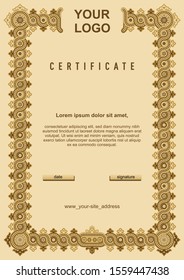 Classic retro style diploma/certificate vertical template, black and white chocolate colors, size A4