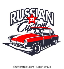 Classic russian muscle car logo, emblem, badges isolated on background. Old russian car vector illustration