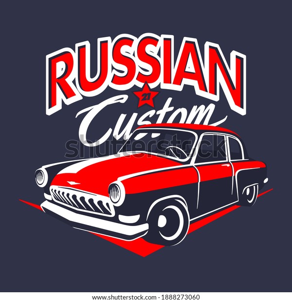 Classic russian muscle\
car logo, emblem, badges isolated on background. Old russian car\
vector illustration