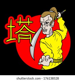 Classic samurai
