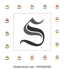 Classic S-shaped logo, unique and elegant