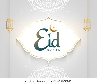classic style eid al fitr eve invitation card with religious blend vector (Translation of Eid Al Fitr is Festival of breaking ramadan fast)