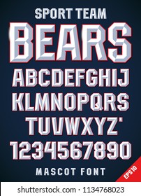 Classic style Sport Team font, metallic beveled alphabet and numbers. Upper case. Vector illustration.