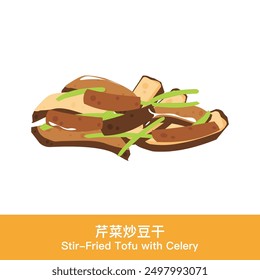 A classic Taiwanese dish, Stir-Fried Tofu with Celery, commonly served as a side dish in bento boxes. Vector illustration.